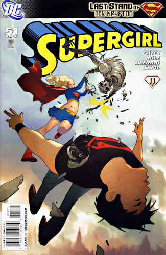 cover of Supergirl #51